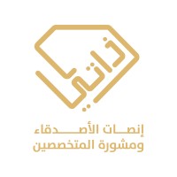 Thati center -مركز ذاتي logo - Similar company to Estenarh استنارة
