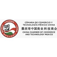 Cámara de Comercio y Tecnología México-China Representación Sonora logo - Similar company to China Chamber Mexico