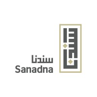 Sanadna Law Firm & Legal Advice Co. logo - Similar company to سالم النهدي للمحاماة والاستشارات القانونية