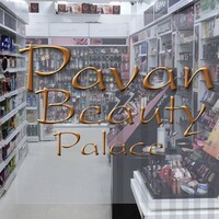 Pavan Beauty logo - Similar company to Web And Flo