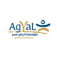 Agyal Egypt - مؤسسة أجيال مصر logo - Similar company to Skill Your Future