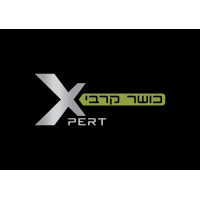 Xpert Israel logo - Similar company to Cmt Medicals Technology