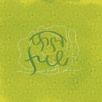 falful logo - Similar company to Deepsri