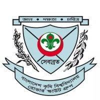 BAU Rover Scout Group (BAURSG) logo - Similar company to Bangladesh Agricultural University Language Club (Baulc)