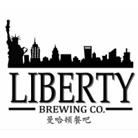 Liberty Brewing Co.