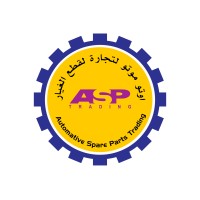 Automotive Spare Parts Trading logo - Similar company to Hptech Automotive