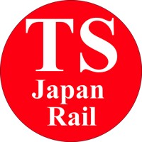 TS Japan Railway Travel Planning Company Limited logo - Similar company to Tsts