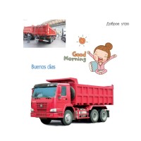 Qingdao O.B.T ® Co., Ltd logo - Similar company to Qingdao Pafic Hardware Co.,Ltd