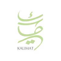 Kalimat For Translation & Services logo - Similar company to Silver Line Language Services