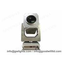 Stage lighting equipment logo - Similar company to Stage Right Lighting