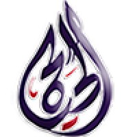 AL HAYA logo - Similar company to Al Haya Group