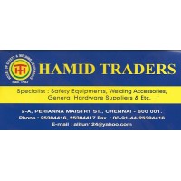 HAMID TRADERS 1987 logo - Similar company to Drs Robotics