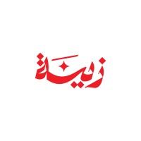 Zina Creative Agency logo - Similar company to Shift Co.