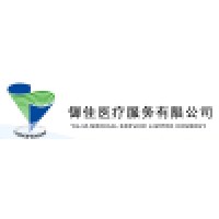 御佳医疗服务有限公司
