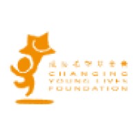 Changing Young Lives Foundation logo - Similar company to Cpr Communication & Pr Limited
