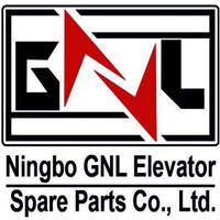 Ningbo GNL Elevator Spare Parts Co., Ltd. logo - Similar company to Xi'An Yuanqi Elevator Parts Co.,Ltd