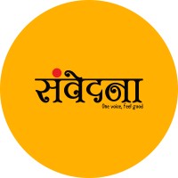 Sanvedana NGO logo - Similar company to Ngo Uphaar