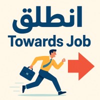 انطلق Towards Job logo - Similar company to Eyeye