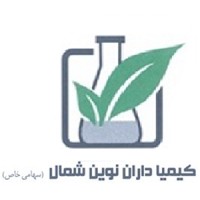 kimiadaran novin shomal petrochemical logo - Similar company to Shetabic