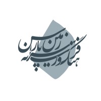 CULMED / Culture and Media Institute logo - Similar company to موسسه مردم نهاد بیان آگهان پارس