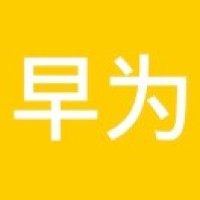Zao Wei Book Club logo - Similar company to Book Bar