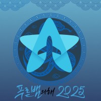 THE RISING STAR SEA (더라이징스타 동남아) logo - Similar company to Weinteract