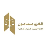 ALGHAZO LAWYERS logo - Similar company to Zoubigroup