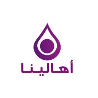 أهالينا Ahalina logo - Similar company to Ahalyna Air Systems