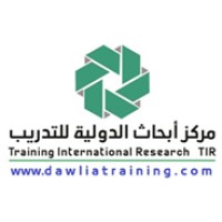 مركز أبحاث الدولية للتدريب Training Int. Recourse Center logo - Similar company to Abhath