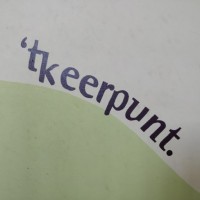 Groepspraktijk 'T Keerpunt
