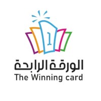 Winning Card | الورقة الرابحة logo - Similar company to Dentin Medical Company
