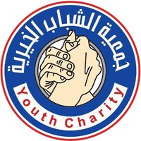 Shabab Charity logo - Similar company to Róya Development Foundation