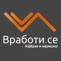 Вработи.се logo - Similar company to Thrivity