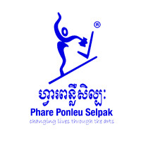 Phare Ponleu Selpak