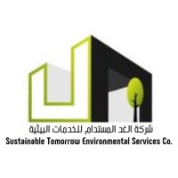 Sustainable Tomorrow Corporation logo - Similar company to Rds