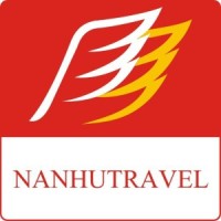 南湖国旅有限公司
