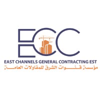 East Channels General Contracting logo - Similar company to Alarm And Digital Tracking(Adt) Pakistan