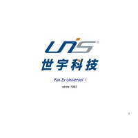 UNIS TECHNOLOGY logo - Similar company to Unis Technology (Canada) Ltd.