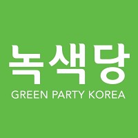 Green Party Korea logo - Similar company to Green Party Ni