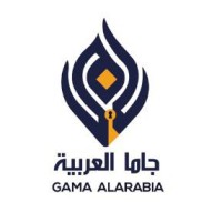 Gama Alarabia logo - Similar company to Webvue | ويب فيو