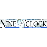Nine O’Clock logo - Similar company to G'Anma Concierge Romania | French Riviera