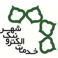 Tehran local e-services offices - (Under supervision of Tehran Municipality) logo - Similar company to Building And Construction