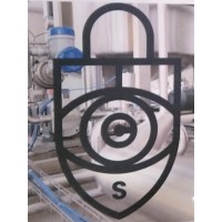 ICSecurity logo - Similar company to Omnigaze