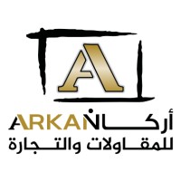 ARkan Contracting & Trading logo - Similar company to Summit For Contracting And Supplies