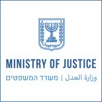 Israel Ministry of Justice logo - Similar company to הרשות לאיסור הלבנת הון ומימון טרור (Impa)