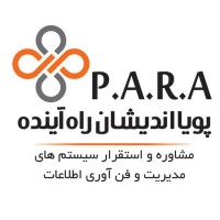 P.A.R.A  co logo - Similar company to Zanis Infinity | Creative & Innovation Hub