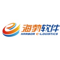 Shanghai Harbor e-Logistics Software Co., Ltd logo - Similar company to Deepexi