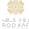 شركة رود كاف│ Rod Kaf Company logo - Similar company to شركة صند للمقاولات Snd Contracting Co