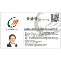 sh leadworld machinery technology CO.LTD logo - Similar company to Sh Corporation 赛赫智能设备