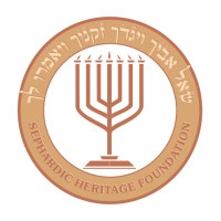 Sephardic Heritage Foundation logo - Similar company to Top Notch Visuals